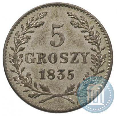 Фото 5 грошей 1835 года  "Свободный город Краков"