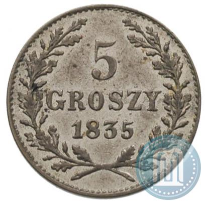Фото 5 грошей 1835 года  "Свободный город Краков"