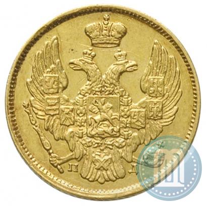 Picture 3 roubles - 20 złotych 1837 year СПБ-ПД 