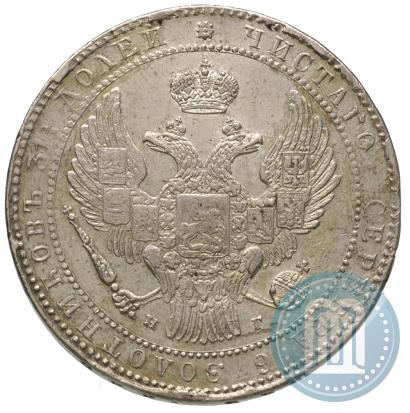 Picture 1,5 roubles - 10 złotych 1835 year НГ 