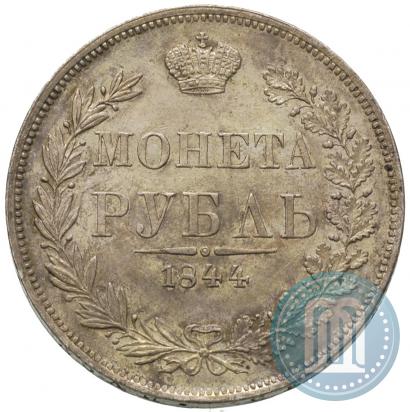 Picture 1 rouble 1844 year MW 