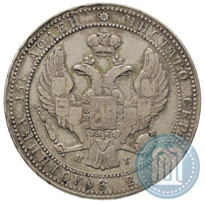 Picture 3/4 roubles - 5 złotych 1837 year НГ 
