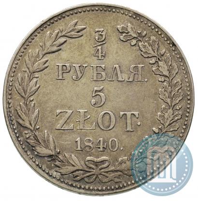 Picture 3/4 roubles - 5 złotych 1840 year MW 