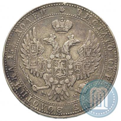 Picture 3/4 roubles - 5 złotych 1841 year MW 