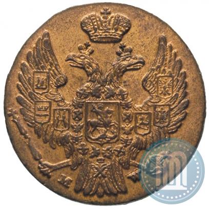 Фото 1 грош 1838 года MW 