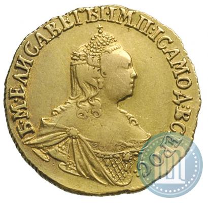 Picture 2 roubles 1756 year  