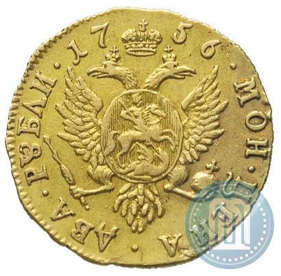 Picture 2 roubles 1756 year  
