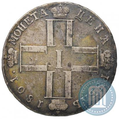 Picture 1 rouble 1801 year СМ-АИ 