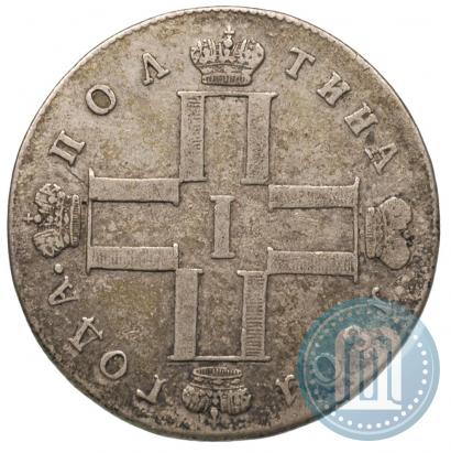 Picture Poltina 1801 year СМ-ОМ 