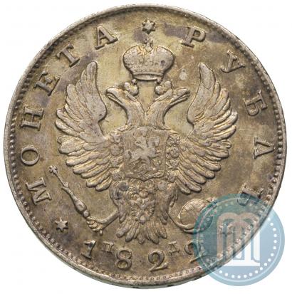 Picture 1 rouble 1822 year СПБ-ПД 