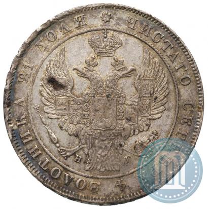 Picture 1 rouble 1837 year СПБ-НГ 