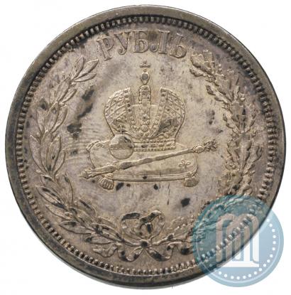 Picture 1 rouble 1883 year ЛШ "On the Coronation of Emperor Alexander III"