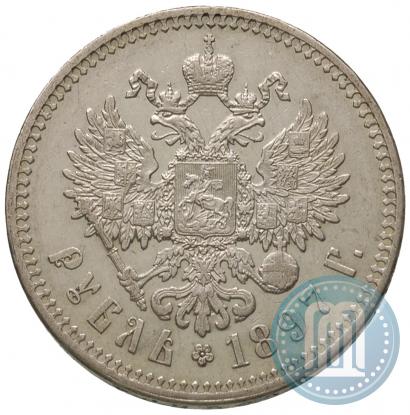 Picture 1 rouble 1897 year (**) 