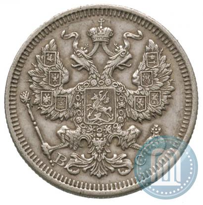 Picture 20 kopecks 1917 year ВС 