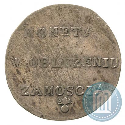 Picture 2 złote 1813 year  
