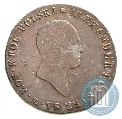 Picture 5 złotych 1817 year IB 