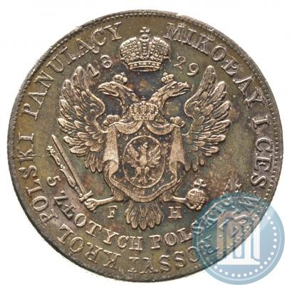 Фото 5 злотых 1829 года FH 