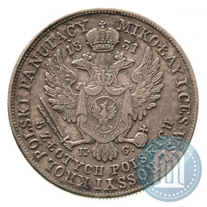 Picture 5 złotych 1831 year KG 
