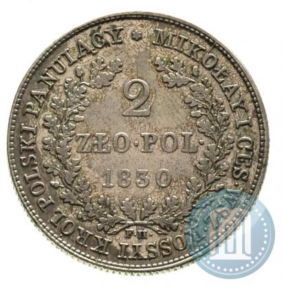 Picture 2 złote 1830 year FH 