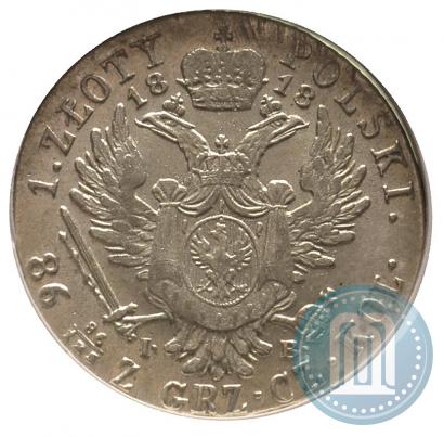 Picture 1 złoty 1818 year IB 