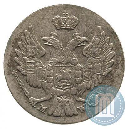 Picture 5 groszy 1840 year MW 