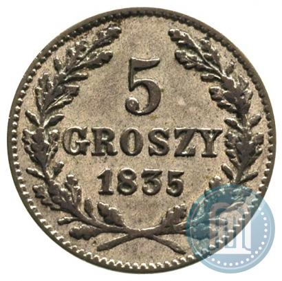 Фото 5 грошей 1835 года  "Свободный город Краков"