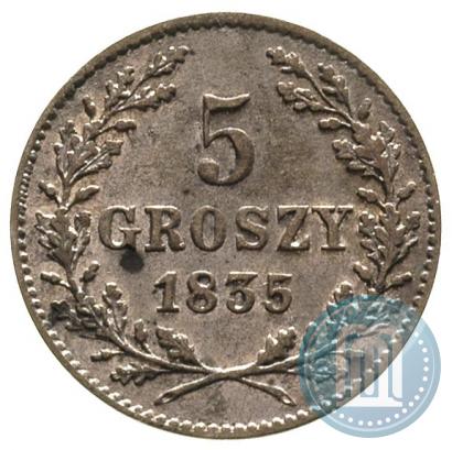 Picture 5 groszy 1835 year  "Free city of Kraków"