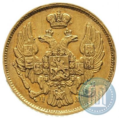 Picture 3 roubles - 20 złotych 1837 year СПБ-ПД 