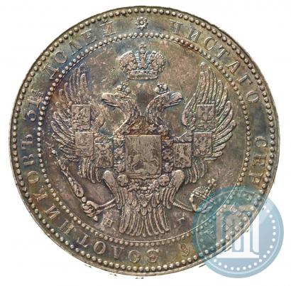 Picture 1,5 roubles - 10 złotych 1833 year НГ 