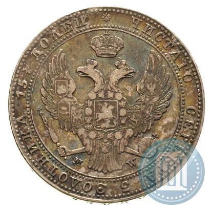 Picture 3/4 roubles - 5 złotych 1838 year MW 