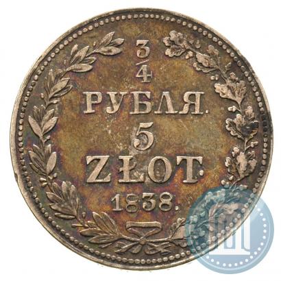 Picture 3/4 roubles - 5 złotych 1838 year MW 