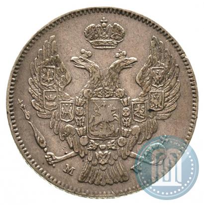 Picture 30 kopecks - 2 złotych 1835 year MW 