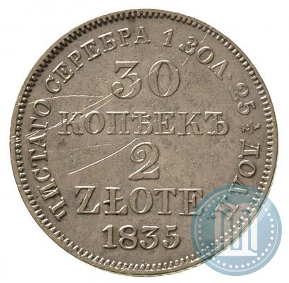Picture 30 kopecks - 2 złotych 1835 year MW 