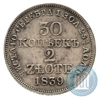 Picture 30 kopecks - 2 złotych 1839 year MW 