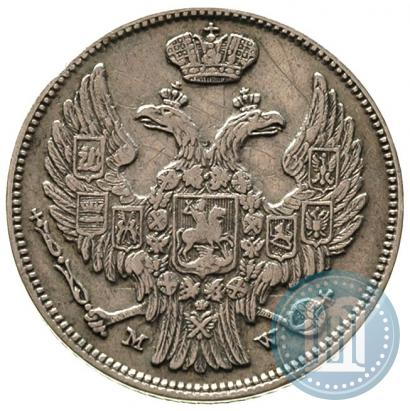 Picture 15 kopecks - 1 złoty 1836 year MW 