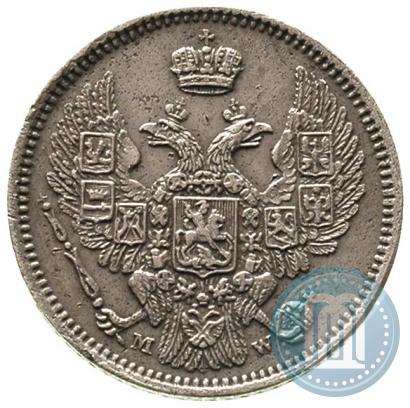 Picture 10 kopecks 1855 year MW 