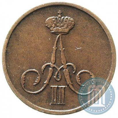 Picture Denezhka 1857 year ВМ 
