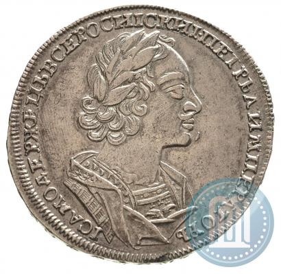 Picture 1 rouble 1723 year  "Portrait in ancient armour"