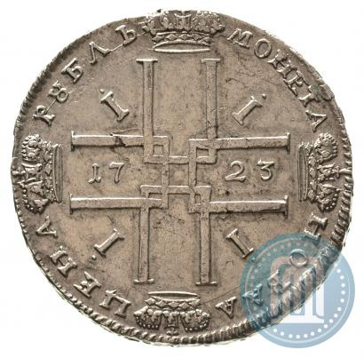 Picture 1 rouble 1723 year  "Portrait in ancient armour"