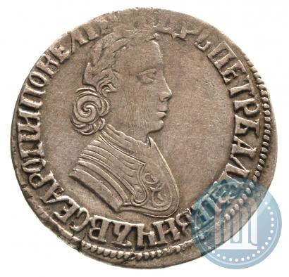 Picture Poltina 1705 year  "Portrait by F. Alekseev"