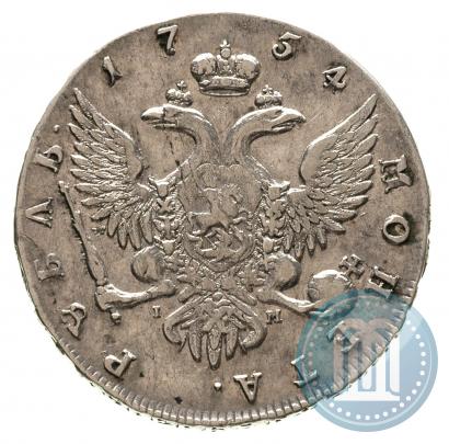 Picture 1 rouble 1754 year СПБ-IМ "Portrait by Benjamin Scott"