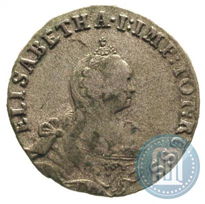 Picture 6 groszy 1761 year  