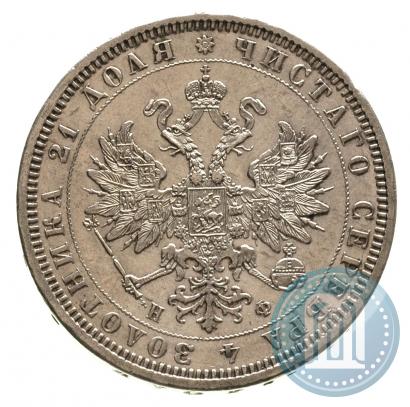 Фото 1 рубль 1878 года СПБ-НФ 