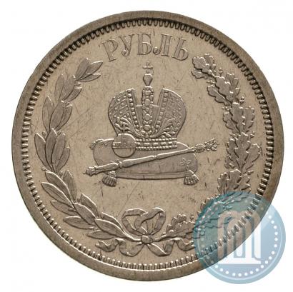Picture 1 rouble 1883 year ЛШ "On the Coronation of Emperor Alexander III"