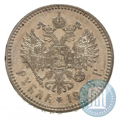 Фото 1 рубль 1888 года (АГ) 