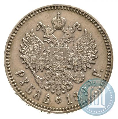 Фото 1 рубль 1892 года (АГ) 