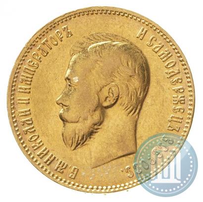 Picture 10 roubles 1909 year (ЭБ) 