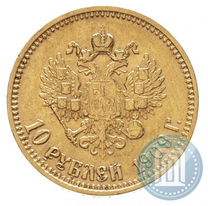 Фото 10 рублей 1909 года (ЭБ) 