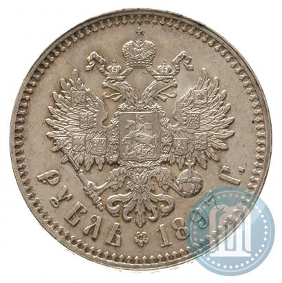 Picture 1 rouble 1897 year (**) 