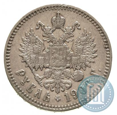 Фото 1 рубль 1906 года (ЭБ) 